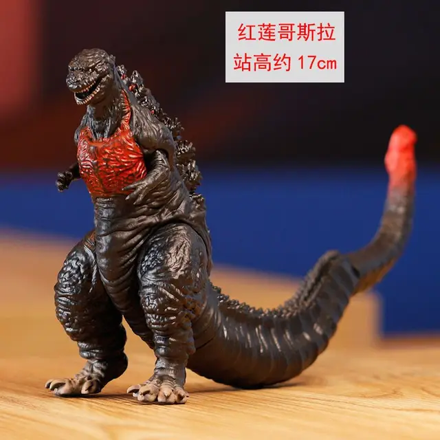 Godzilla figma cheap