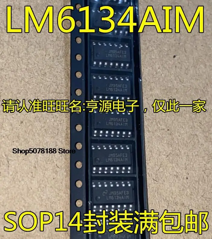 5 шт. LM6134AIMX LM6134AIM LM6134 SOP14