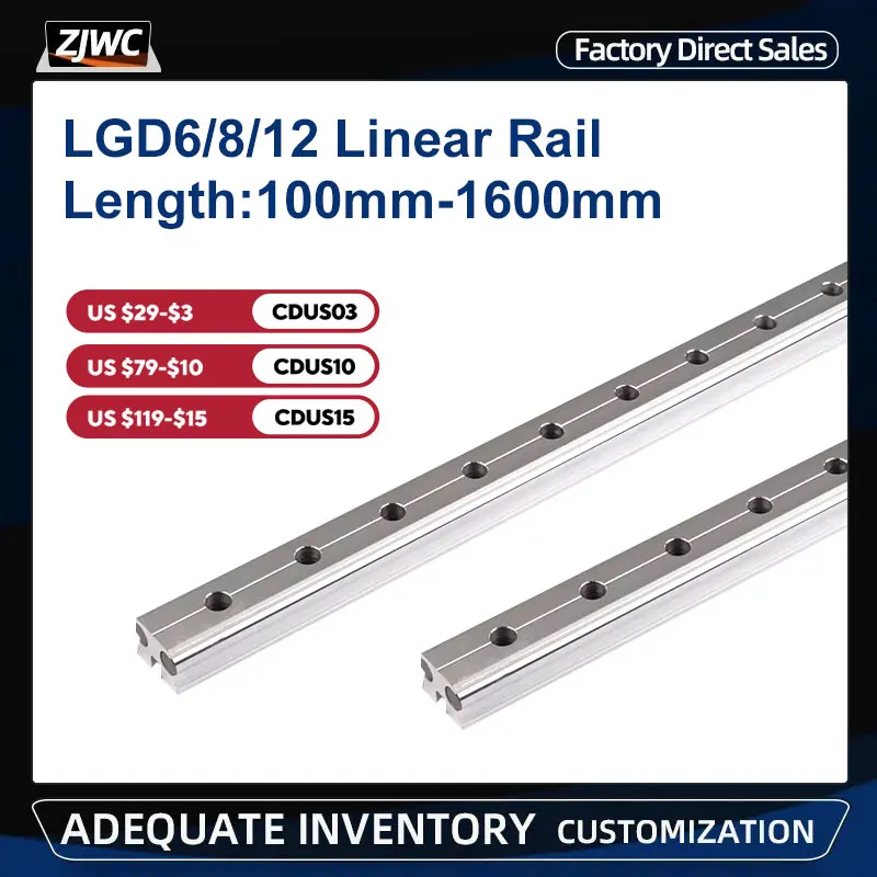 Внешняя двухосевая линейная направляющая