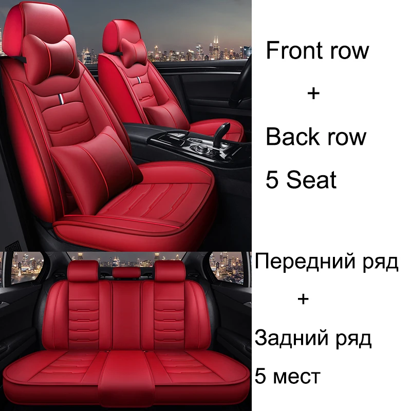 

Автомобильные чехлы на сиденья для Hyundai SOLARIS, CRETA Ix35 TUCSON GETZ I30 I40 ELANTRA SONATA Santa Fe, автомобильные аксессуары, автомобильные товары