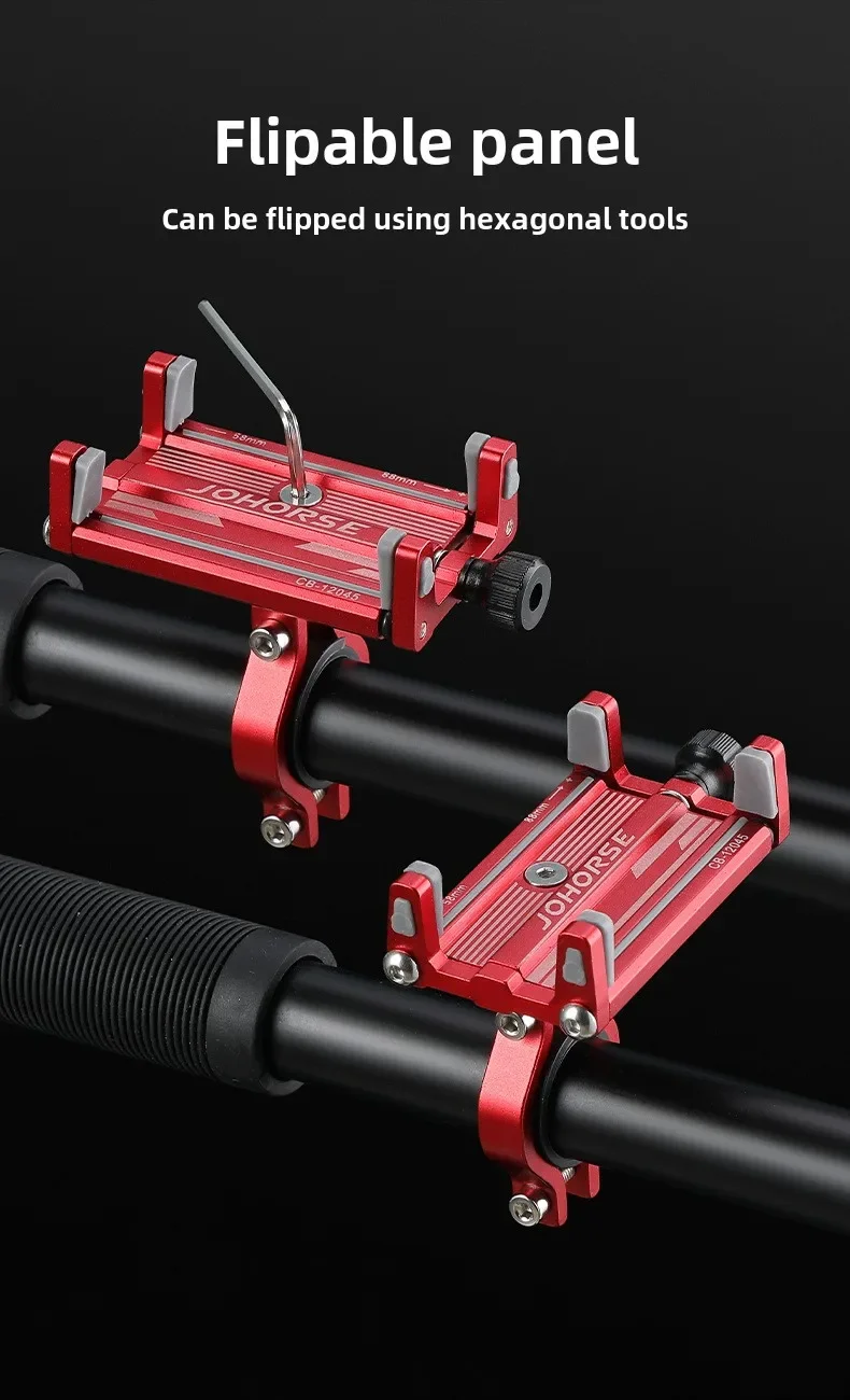 Держатель для мобильного телефона на велосипеде новая модель алюминиевый сплав