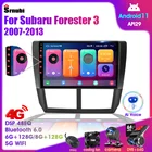 Автомагнитола на Android для Subaru Forester 3 SH 2007-2013 Impreza, мультимедийный плеер, 2din, стерео, видео, Carplay, динамик, аудио