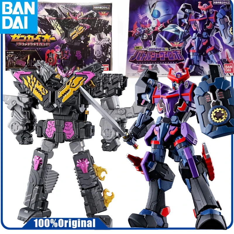 Bandai GUNDAM MINIPLA LIMITED EDITION ALL-WORLD COMBINED PB BATTLE CAESAR ROBOT фигурка