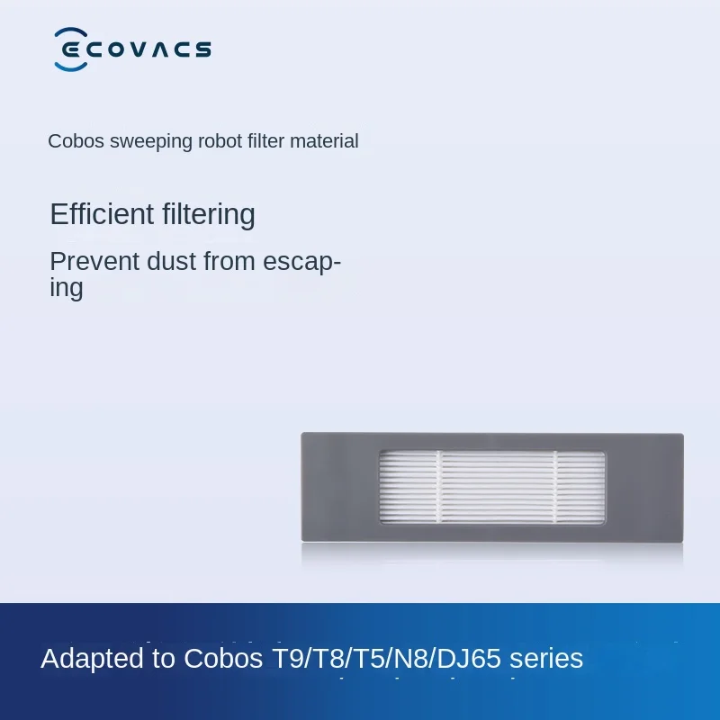 Аксессуары Для ECOVACS Dibao T9/T8/T5/N8/DJ65, фильтрующие материалы * 2 шт.