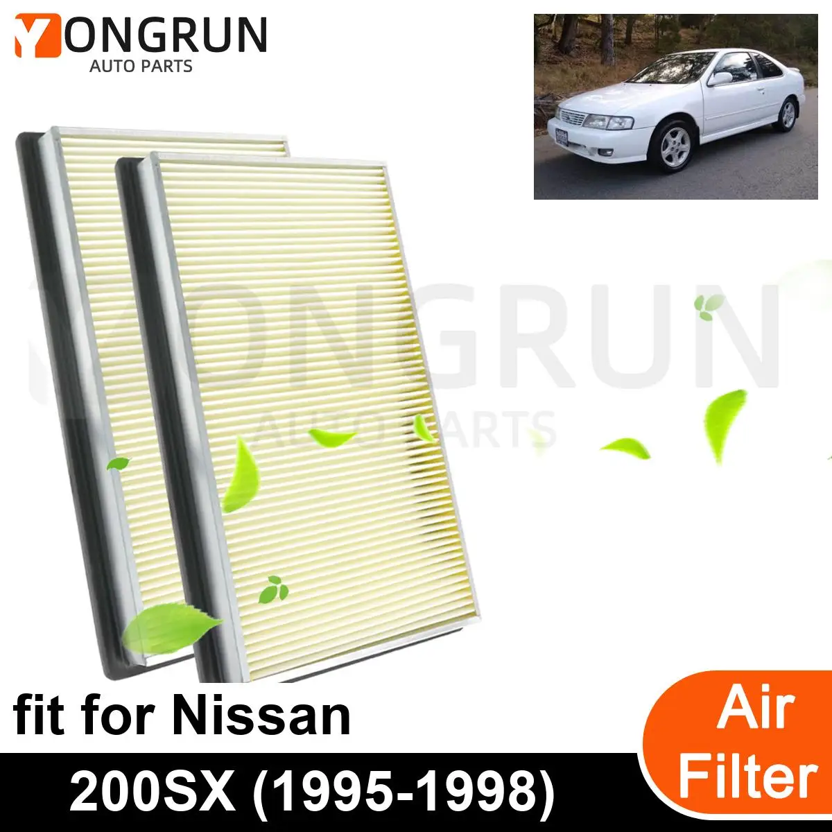 2 шт. автомобильный воздушный фильтр для двигателя 1995-1998 Nissan 200SX автомобильные
