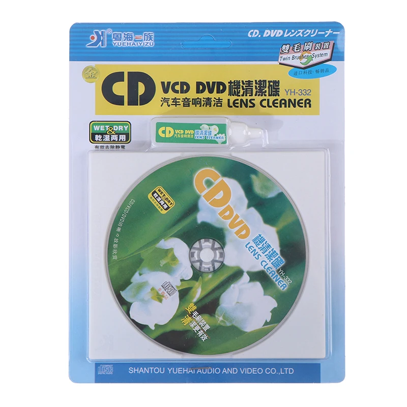 CD VCD DVD-плеер Очиститель линз Удаление пыли и грязи Чистящие жидкости
