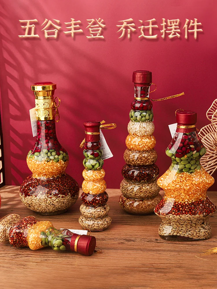 

Радость от новоселья, новое украшение для дома, изобилие зерен, украшения для гостиной, подарки, планировка, новый дом, переход в