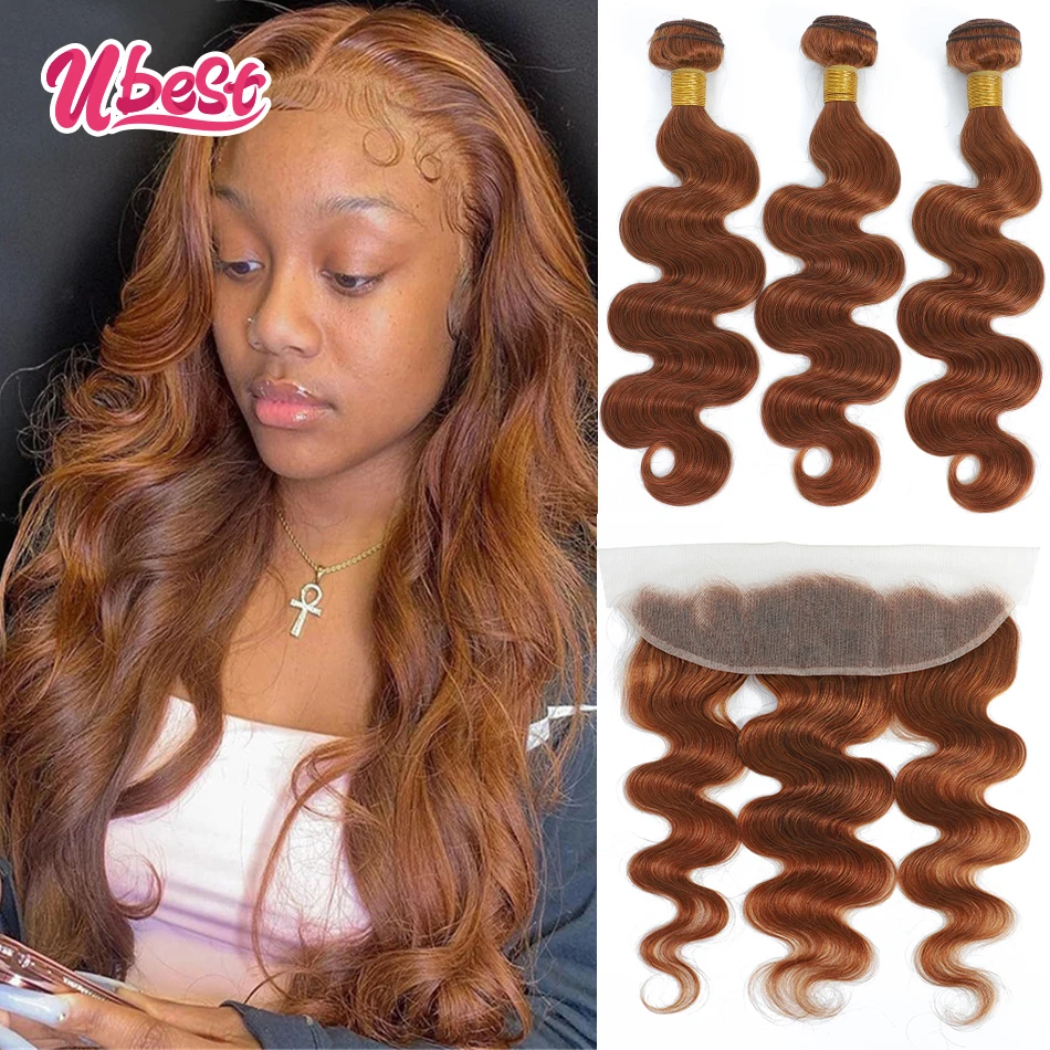 

Orange Brown Body Wave Bundles With 13x4 Lace Frontal Human Hair Bundle With Closure Indian Ginger Brown Bundles With Closure