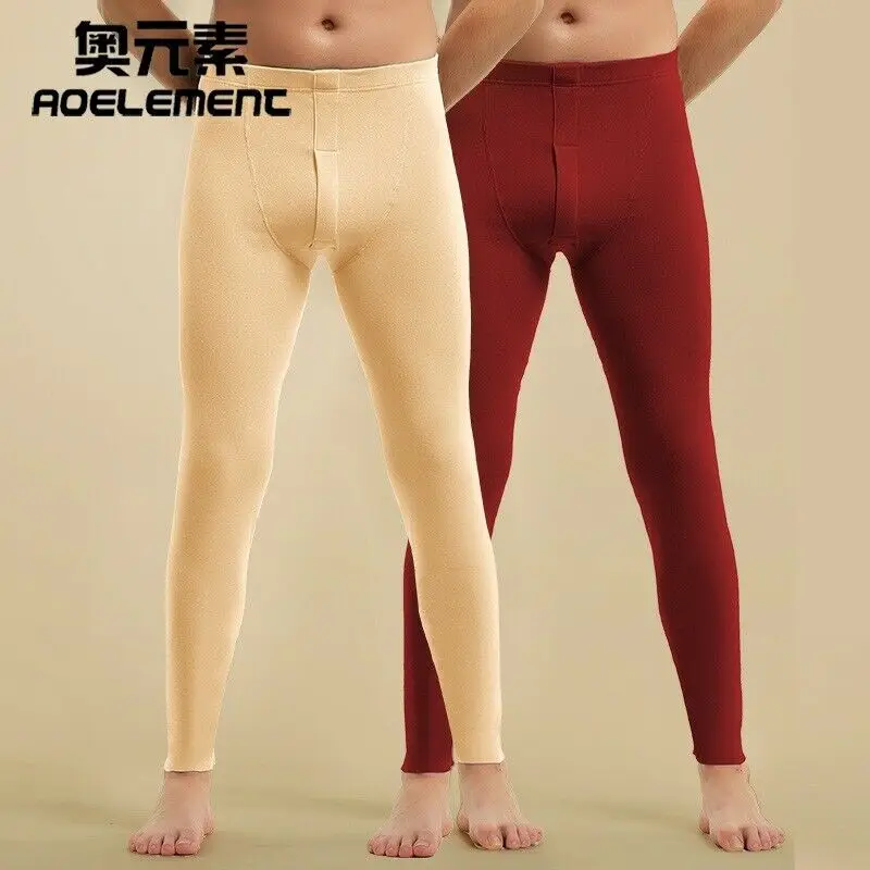 

Men's Thermal Underwear Leggings Fleece Lined Long Johns Underpants Lucky John Thermal Pants Men Sexy Underwear Sleep Bottoms