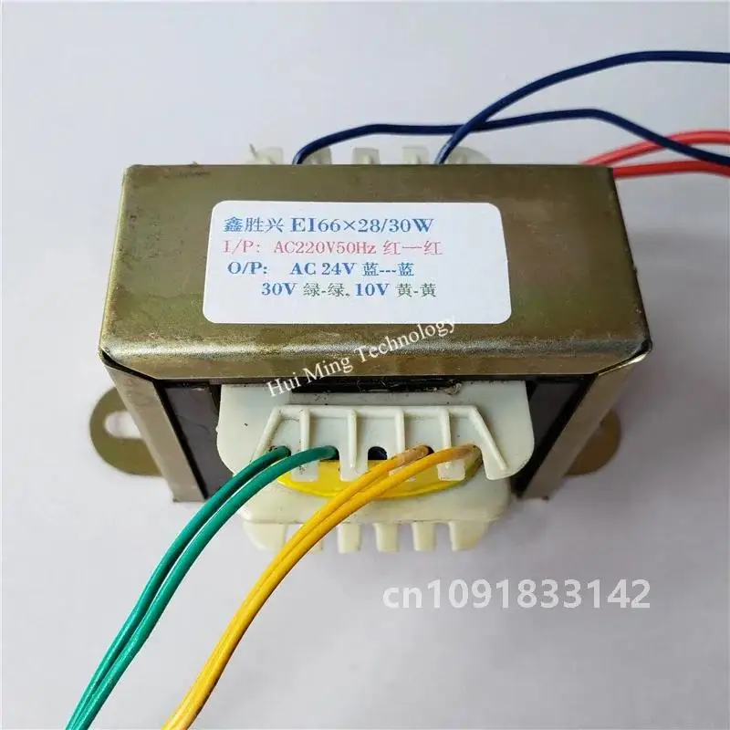 Сварочная станция трансформатор 220 В до 26 34 10 6 EI66 30 Вт 24 трансформаторы пистолет