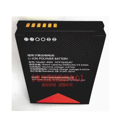 Аккумулятор JKRA для Geenk G3 Sunmi L2ks PDA, новый перезаряжаемый литий-ионный аккумулятор 3,87 в 5000 мАч