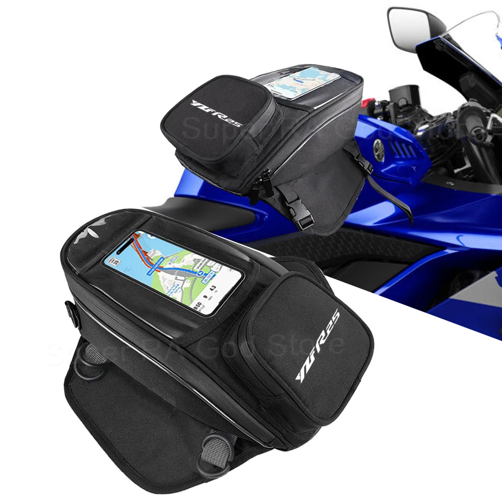 Для YZFR25 2014-2015 2016 2017 2018 2019 2020 2021 2022 2023 навигационный пакет топливного бака