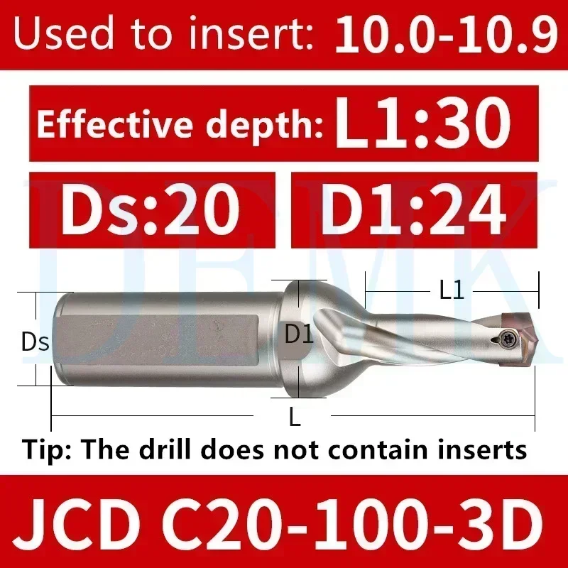 

Сверло JCD 10-25 мм для вставки HCD DEMK