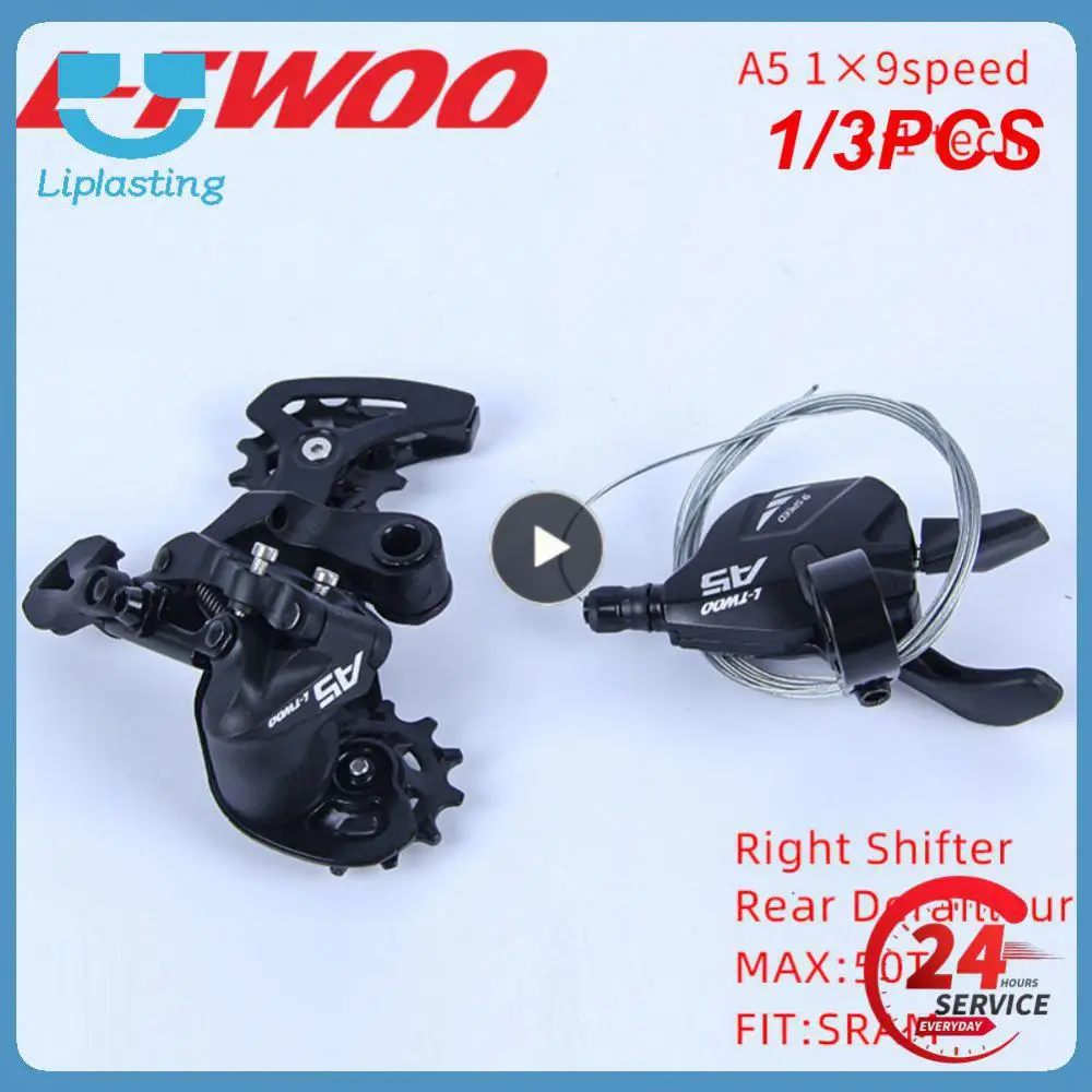 

1/3PCS RX/R9/R7/R5/R3/R2 12/11/10/9/8/7 Speed Velocidade Road Bike Rear Derailleurs Compatible For 12s 11s 10s 9s 8s 7s