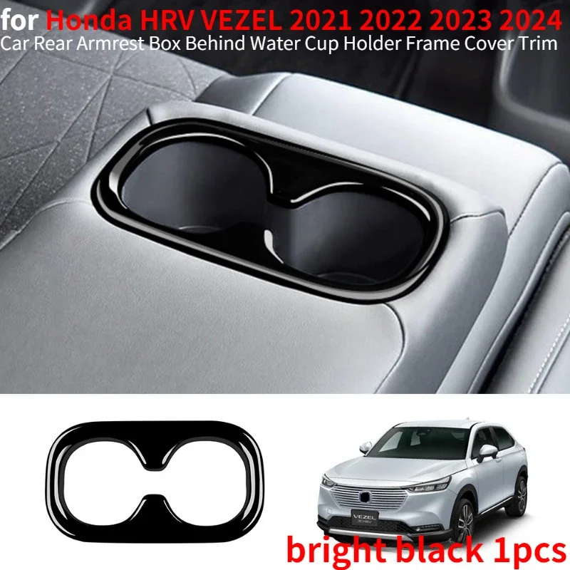 

Автомобильный задний подлокотник, задняя крышка, отделка для Honda HRV VEZEL, аксессуары для интерьера 2021 2022 2023 2024