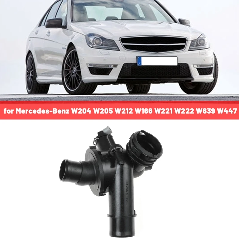 

Автомобильный термостат A6512000615 для Mercedes-Benz W204 W205 W212 W166 W221 W222 W639 W447