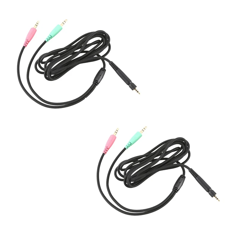 2X Сменный кабель для наушников Sennheiser G4ME ONE GAME ZERO 373D GSP 350 / 500 600 (версия ПК 2 метра)