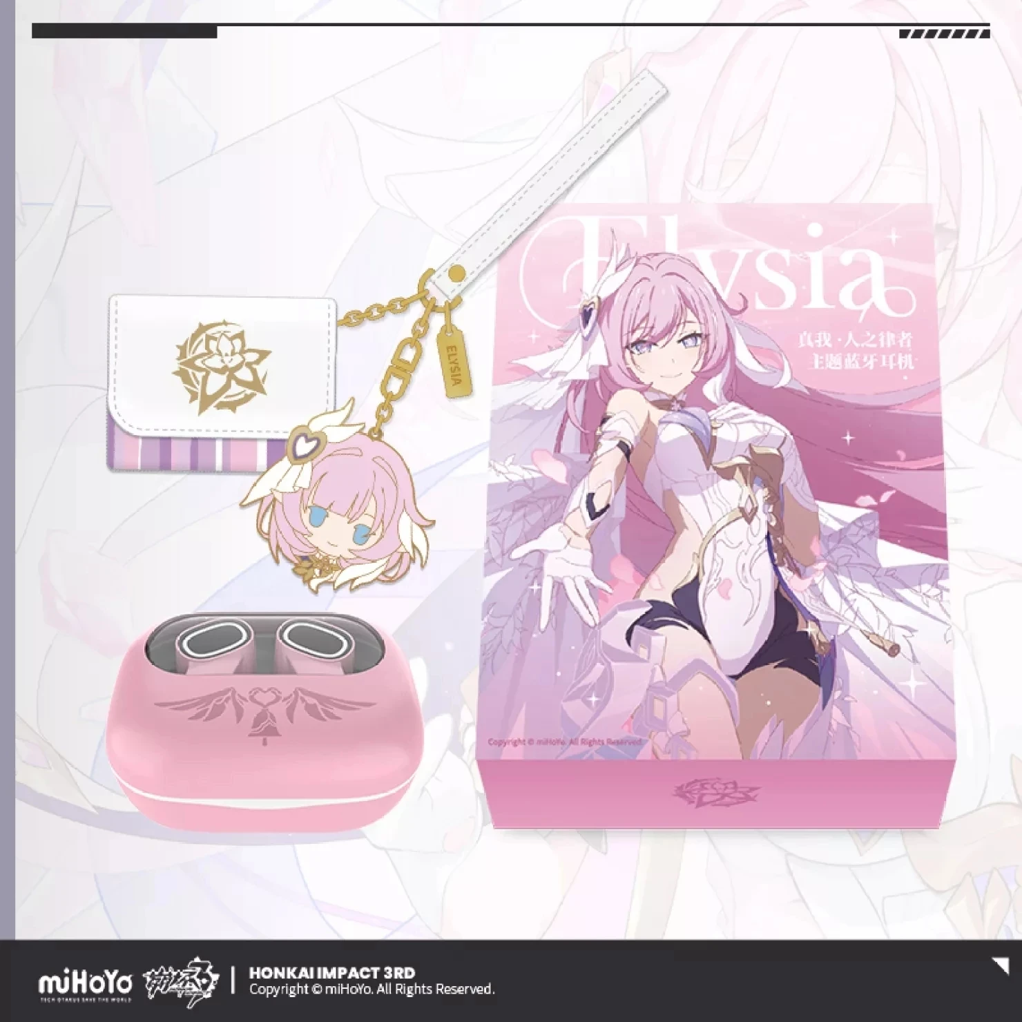 

Pre-sale: Honkai Impact 3 COSPLAY ERRSCHER OF HUMAN: EGO Elysia Soundtrack Custom Bluetooth Headset
