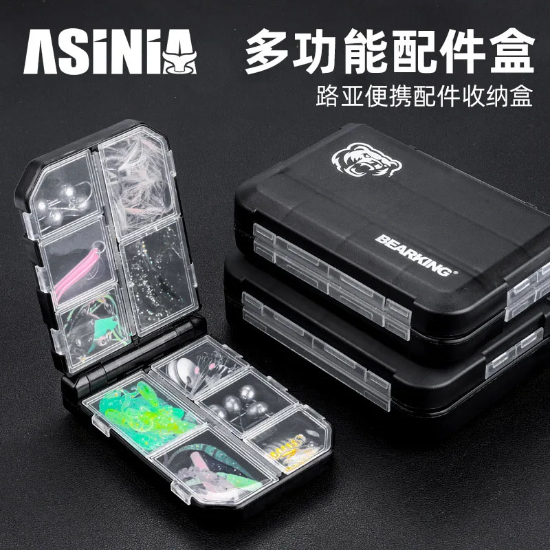 

Новая коробка для рыболовных принадлежностей Luya, водонепроницаемый инструмент, коробка для хранения рыболовных крючков и приманок, оборудование для рыболовных принадлежностей