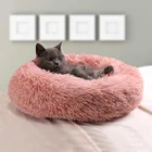 Супермягкий длинный плюшевый теплый коврик для кошки, симпатичная легкая корзина для домашних животных, кровать для сна, круглая пушистая удобная на ощупь продукция для домашних животных