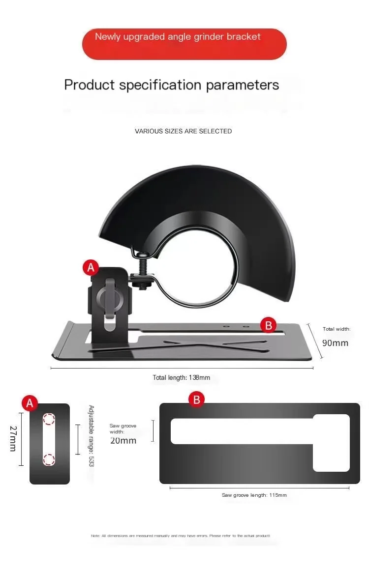 Регулируемая угловая шлифовальная машина балансировочный кронштейн держатель