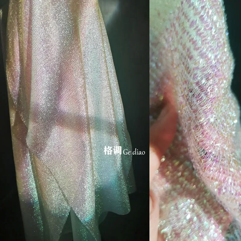 Русалка Цзи тканая фантазия красочная вспышка сетка градиентная дизайнерская