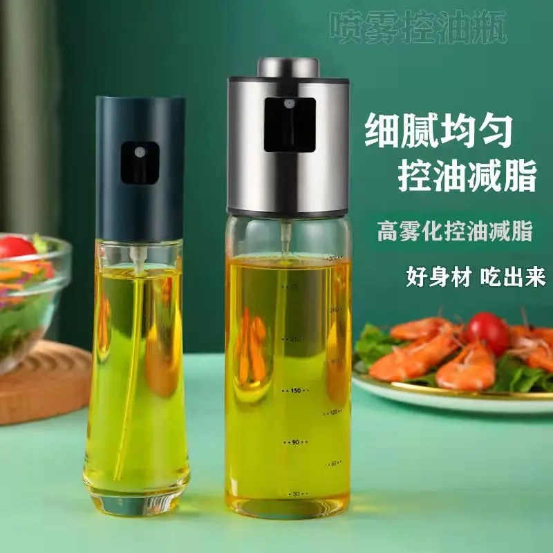 

No Drip Even Atomizing Cooking Kitchen Appliances, Stainless Steel BBQ Oiler Spray Bottle, Olive Oil Dispenser