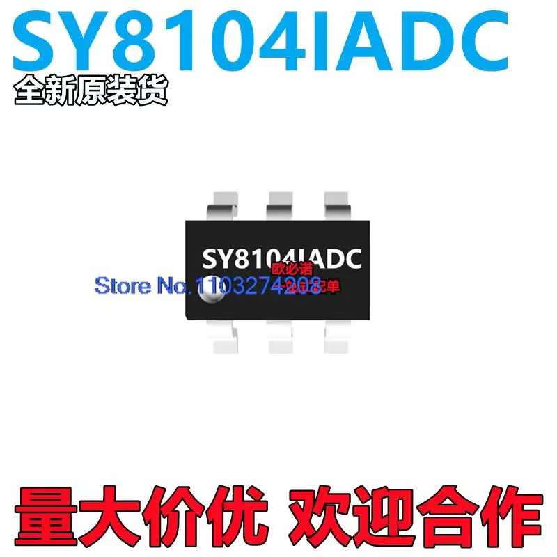 

10 шт./партия SY8104IADC500kHz 4A 18VStnpDC-DCIC