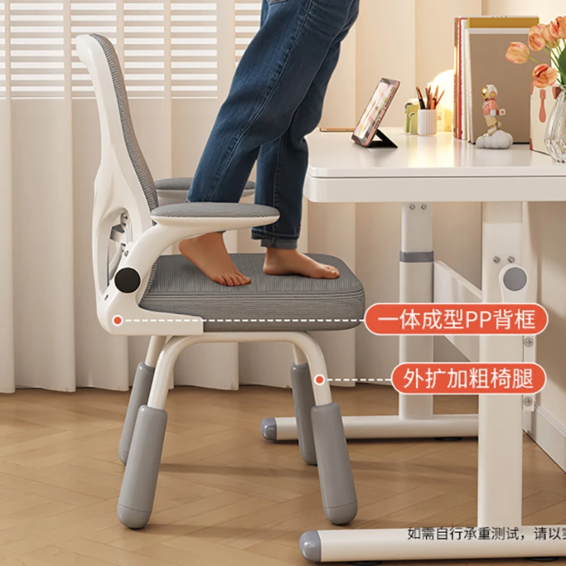 Стул детский для обучения матери дизайнерский вспомогательный стул детей