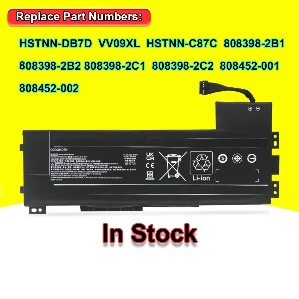 Аккумулятор VV09XL для ноутбука HP ZBook 15 G3 G4 HSTNN-DB7D 808398-2B1 808398-2C1 808452-001 быстрая доставка
