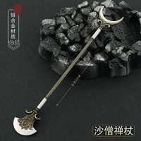 22cm ancient chinese cold weapon monk sha zen staff metal model journey to the west film television peripherals home decoration