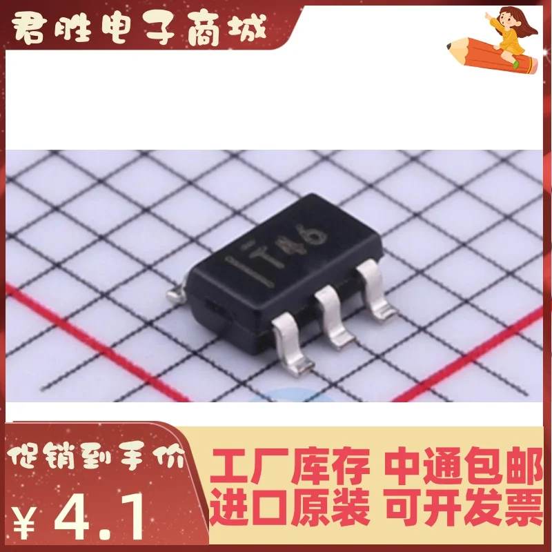 

10pcs 100% orginal new TPS73633DBVR TPS73633DBVT Silkscreen T46