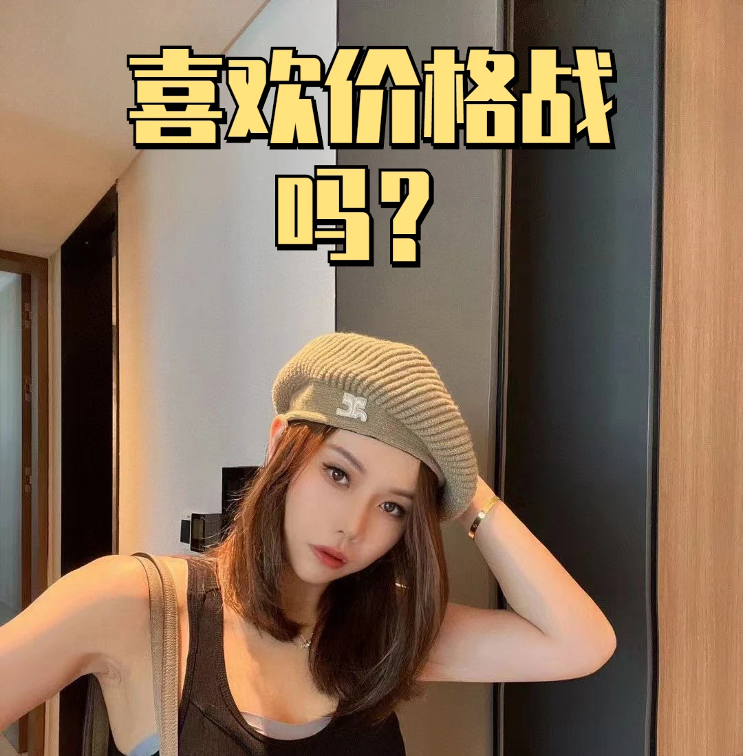 

Береты женские классические шерстяные с вышивкой и логотипом