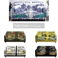 car print texture painted sofa cover l shape dustproof corner chaise lounge resilient sofa seat cover sofa cover 1 piece