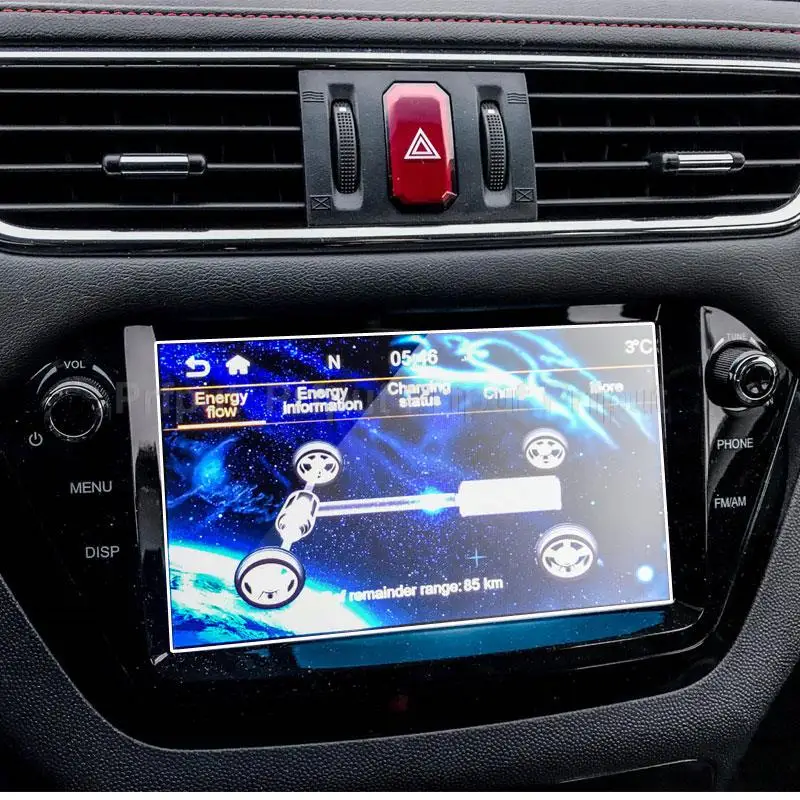 

Tempered Glass Screen Protector Film for JAC iEV7S 8 inch 2017-2020 Car radio GPS Navigation Screen Cover