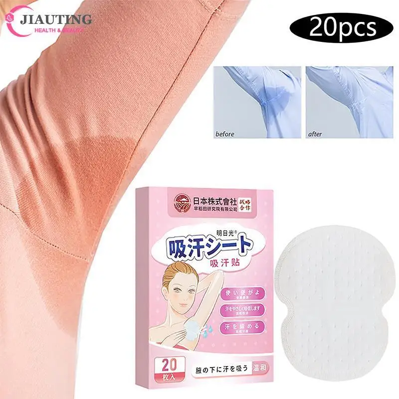 

Underarm Pads Dress Clothing Perspiration Deodorant Pads Armpit Care Sweat Absorbent Pads Deodorant For Women Men