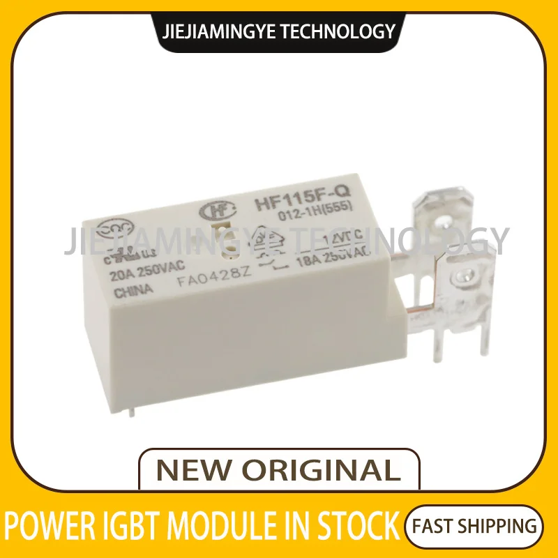 Новое реле телефон