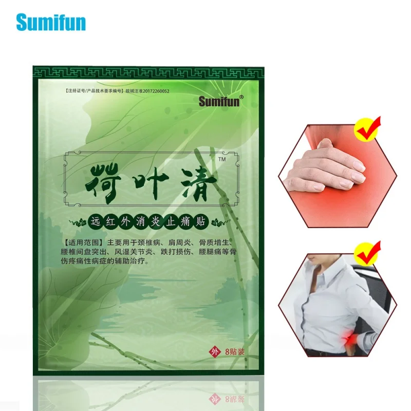 

Сумка для чистки листьев лотоса Sumifun, 8 штук, фототкань K00501