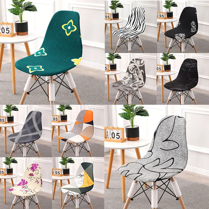 

Shell Chair Cover Elastic Chair Cover Chair Cover Office Chair Cover Home Textile Products Modern Simplicity Printed Oval