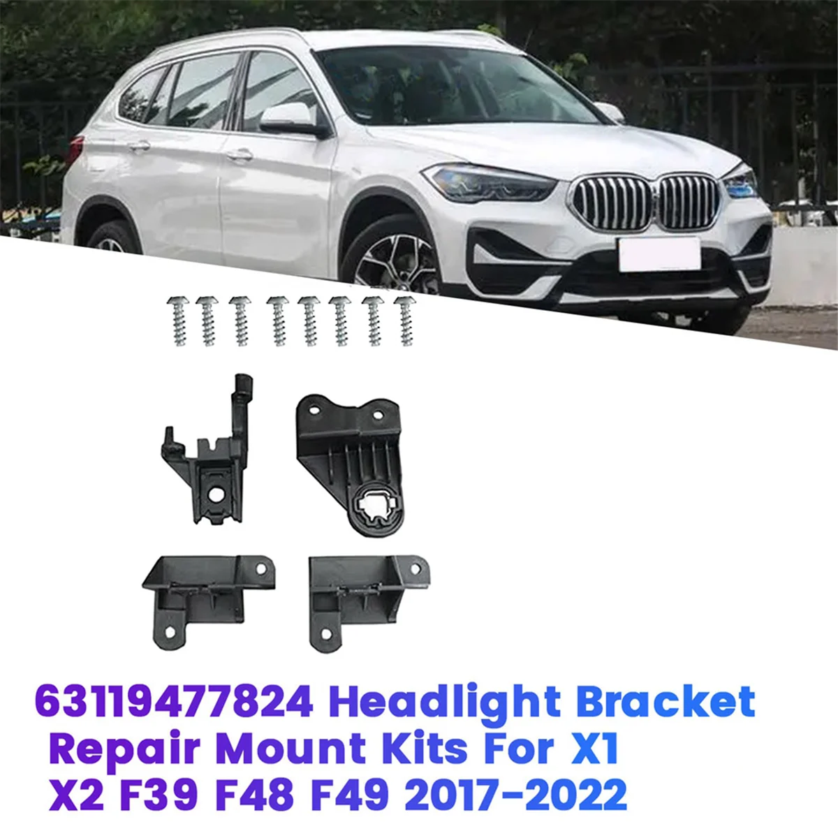 Передняя фара для BMW X1 X2 F39 F48 F49 17-22