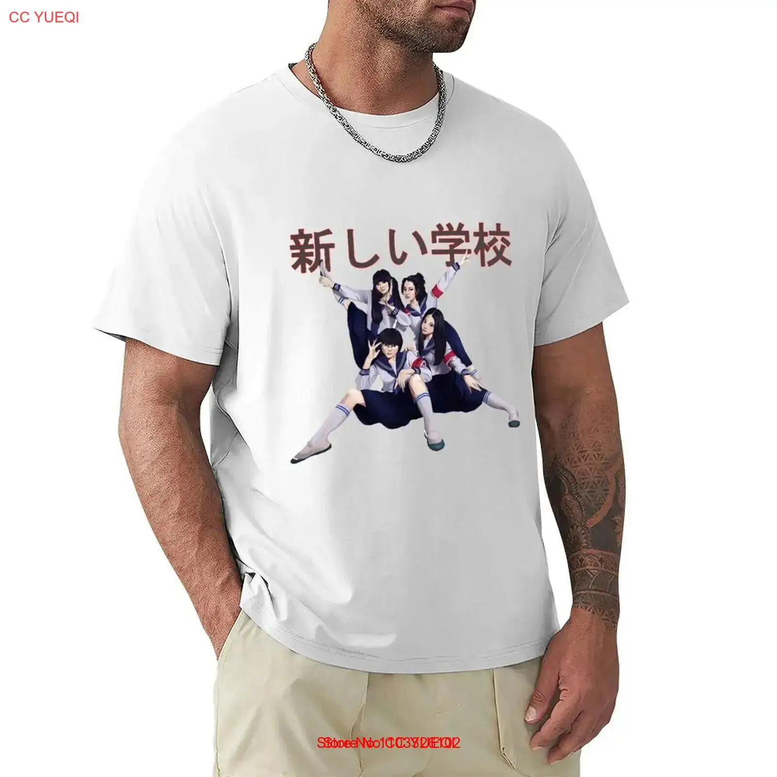 Atarashii Gakko retro atarashii gakko 88 weird T-shirt anime clothes sub