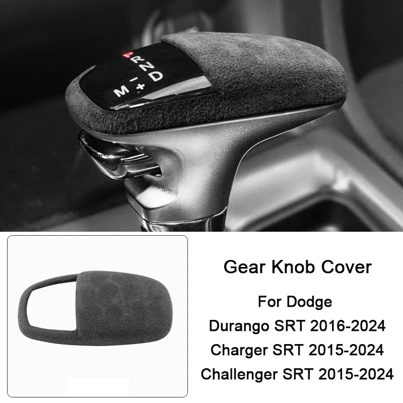 

Замшевый кожаный воротник ручки переключения передач для Dodge Durango SRT, Charger SRT и Challenger SRT 2016 2017 2018 2019 2021 2022 2023