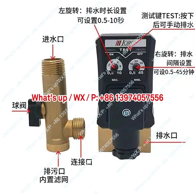 Фото Оригинальный электронный сливной клапан JORC MIC-16A MIC-16B 1/2 16bar 230V/AC №2