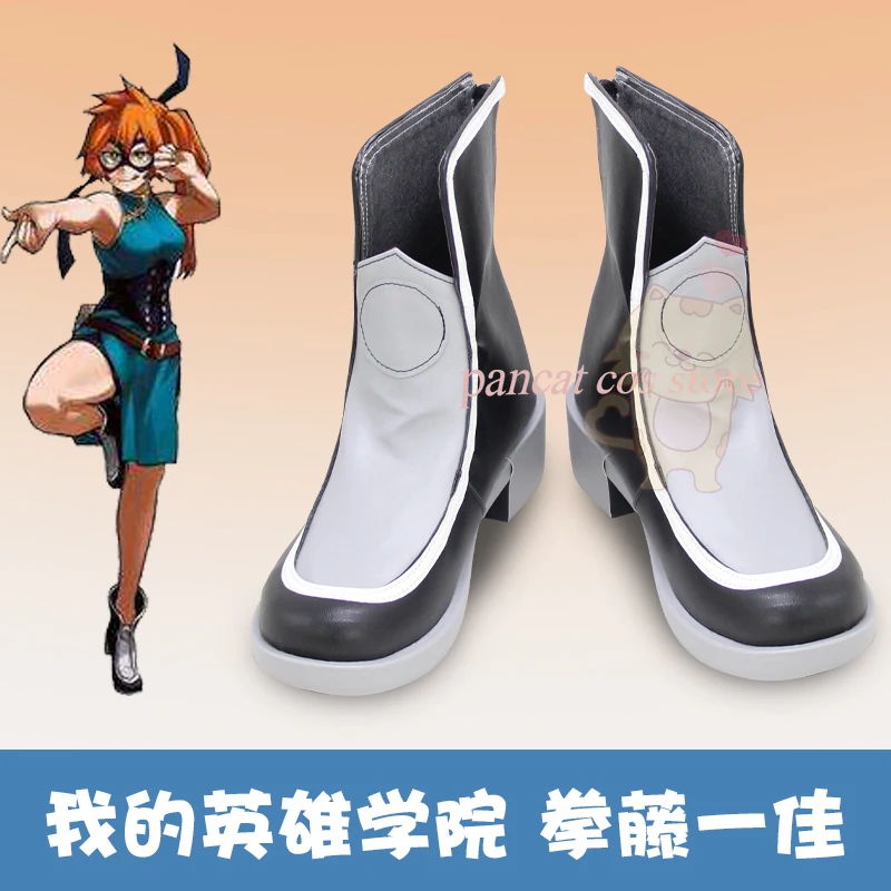 

Kendo Itsuka Cosplay Shoes Comic Halloween Shoes Kendo Itsuka Cosplay Costume Prop My Hero Academia Cosplay Boots for Women