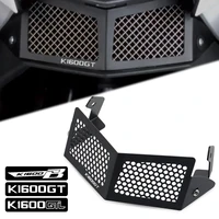motorcycle oil cooler protection grill radiator guard cover for k1600b k1600gt k1600gtl k 1600gtl k 1600 b gt gtl 2008 2009 2021