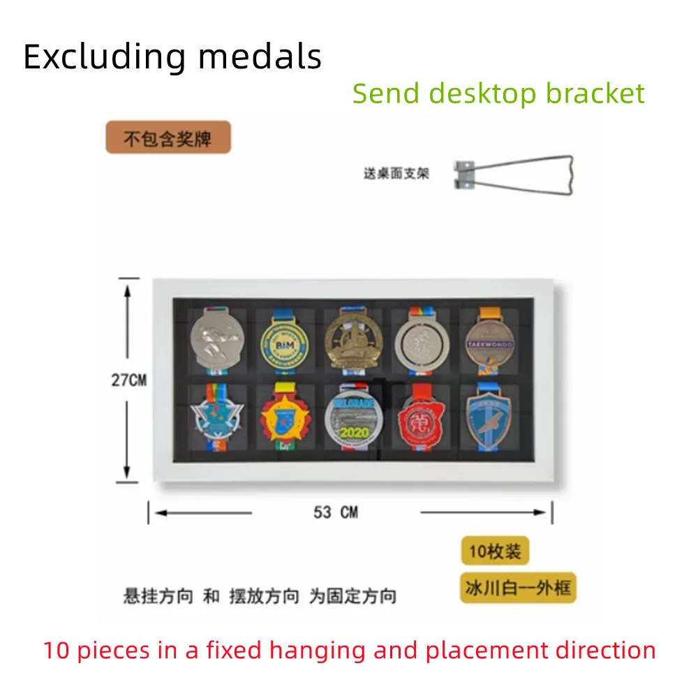 

Keep Sports Medal Display Stand Solid Wood Photo Frame Can Avoid Nailing Wall Gold Medal Stora