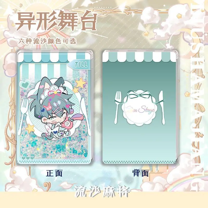 Аниме Alienstage Till Ivan акриловые зыбучие пески Маджонг украшения подставка фигурка