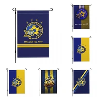 maccabi tel aviv fc yard linen decorative flag outdoor decorative flag weather and uv fade resistant 45 5x30cm 12x18in