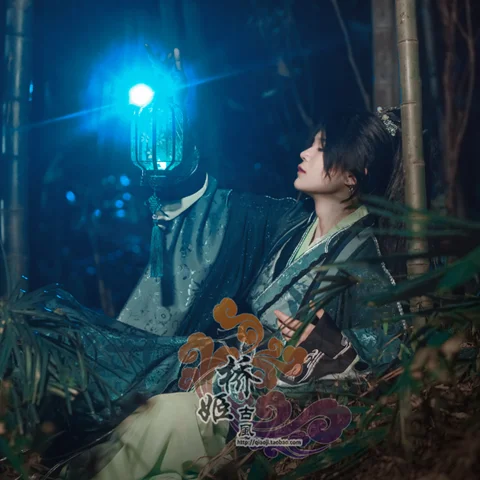 Китайский сериал TGCF Tian Guan Ci Fu Xie Lian Hua Cheng Косплей Костюм QiRong Qi Rong Cos Платье Hanfu