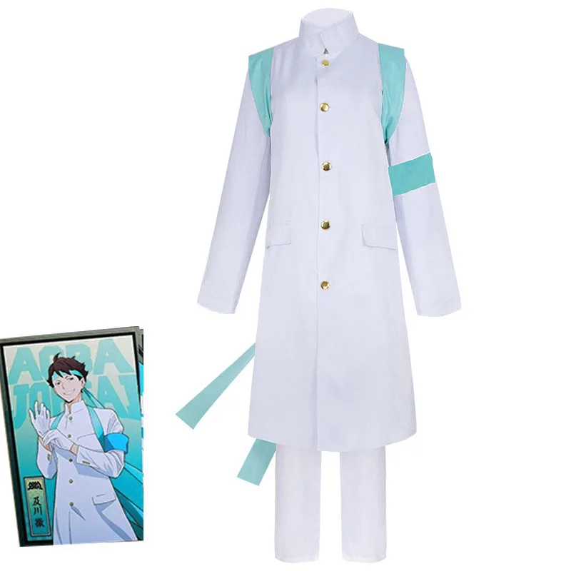 

Haikyuu!! Oikawa Tooru Cosplay Support Clothing Aoba Johsai High School Ouenn Costume Iwaizumi Hajime Trench Unisex Cheer Suit